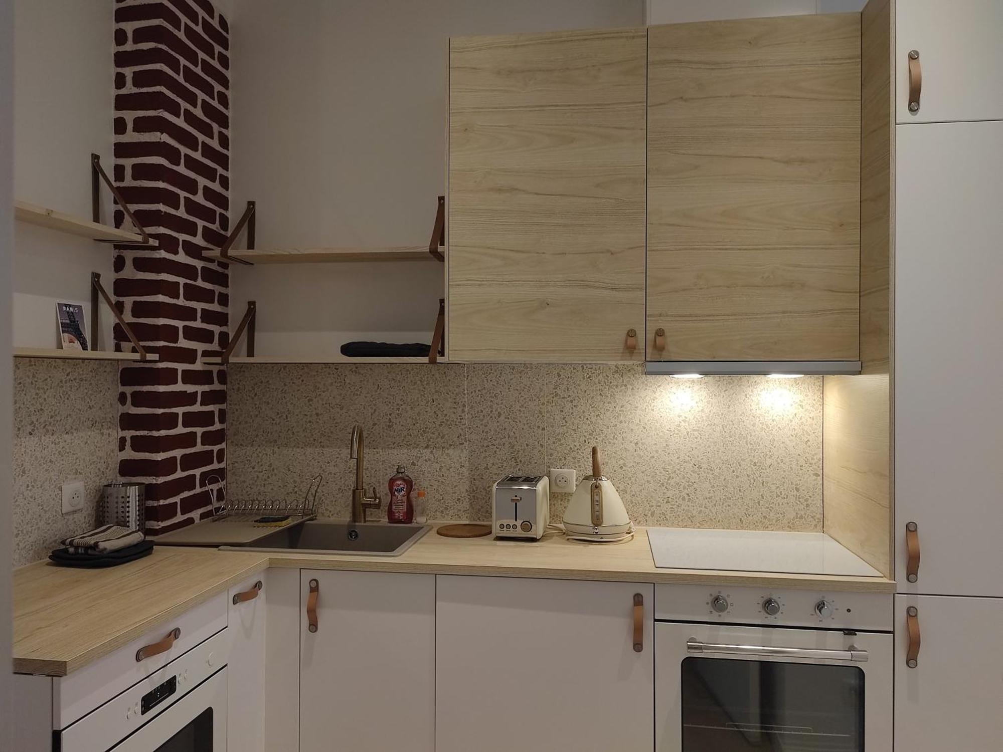 Appartement D'Architecte Avec Vue Sur Jardin Ла-Курнев Екстер'єр фото